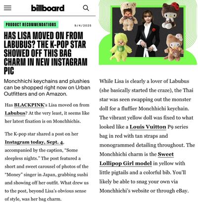 Article