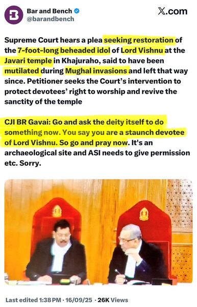 Article
