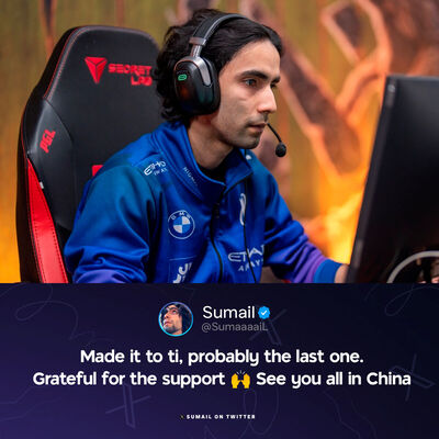 Article
