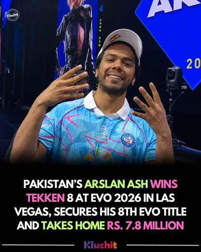 Article